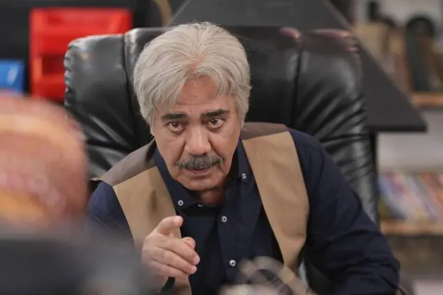 ناریا