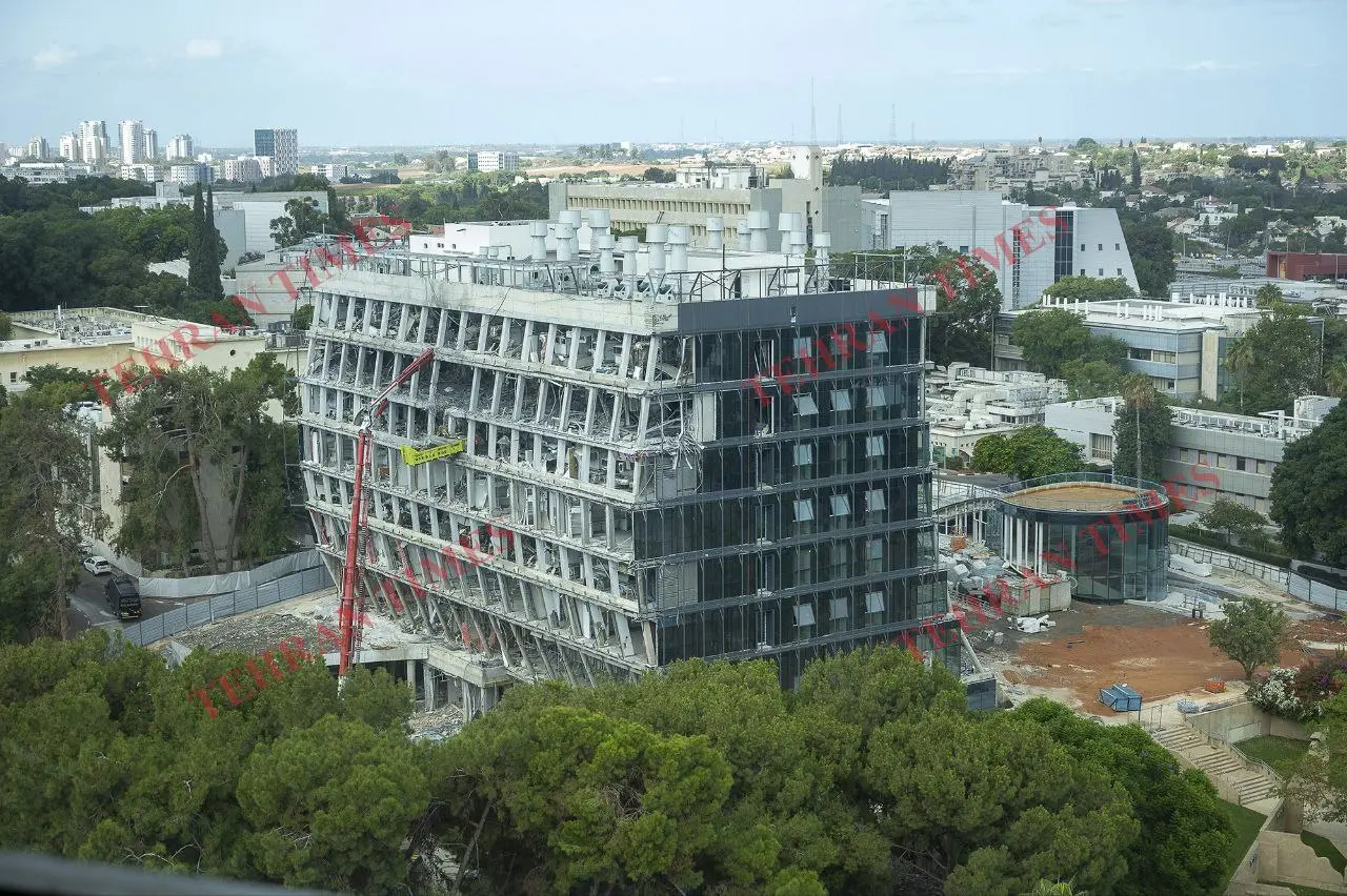 موسسه وایزمن