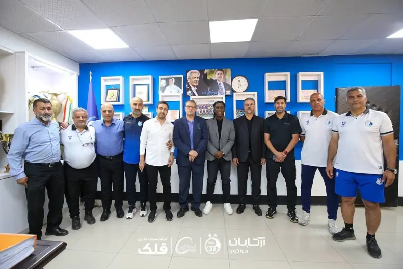 سیدورف استقلال