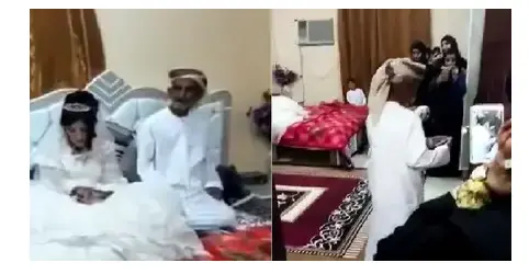 ازدواج801