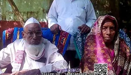 ثیثصیص