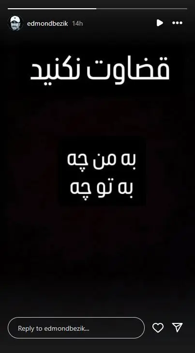 973285_548