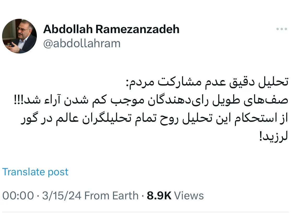 یثصیص