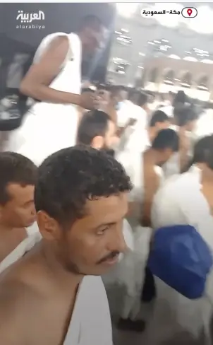 عجیب