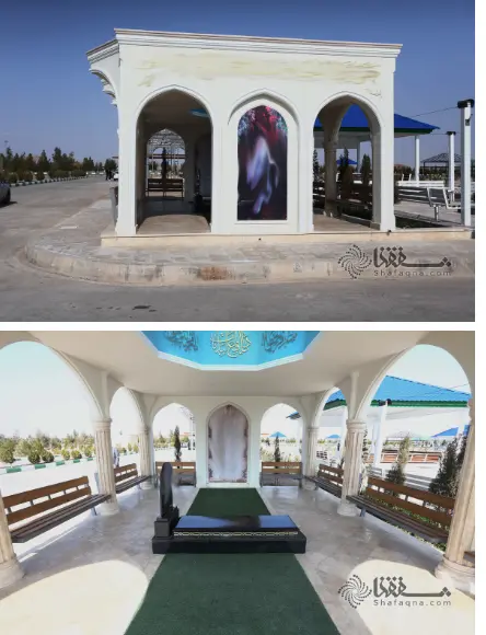 قبر