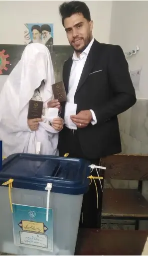 انتخابات