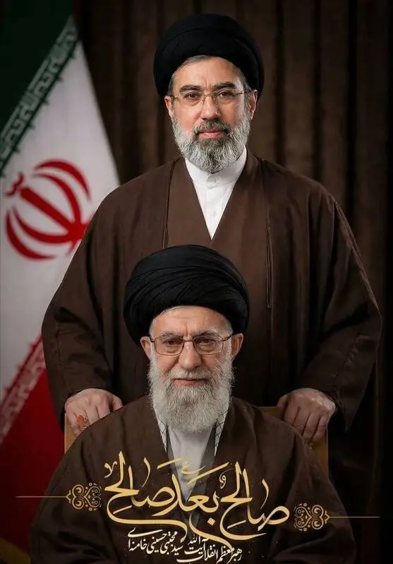سیدمجتبی خامنه ای