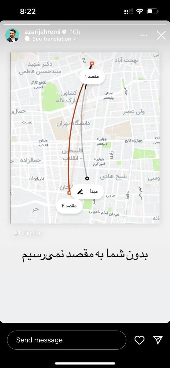 2058743_952