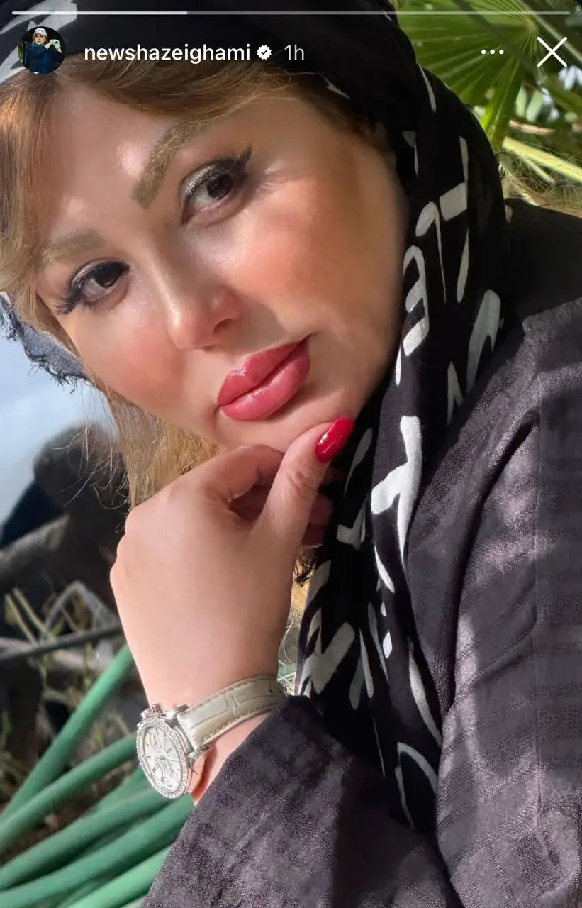 نیوشا