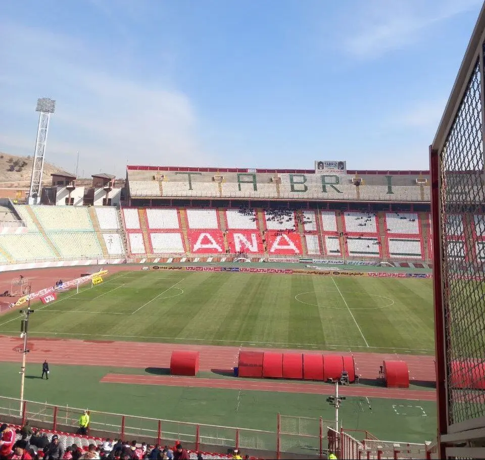بیرانوند