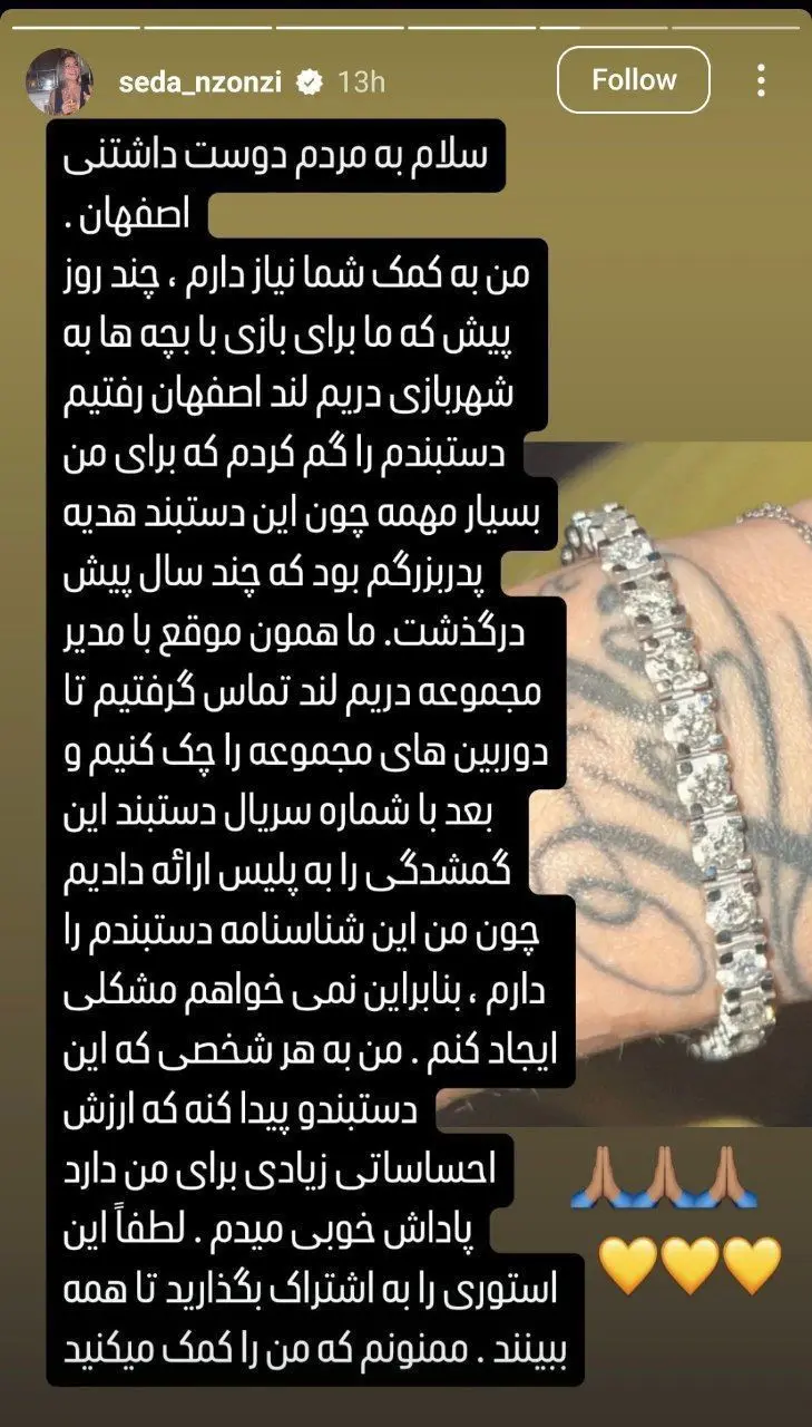 35