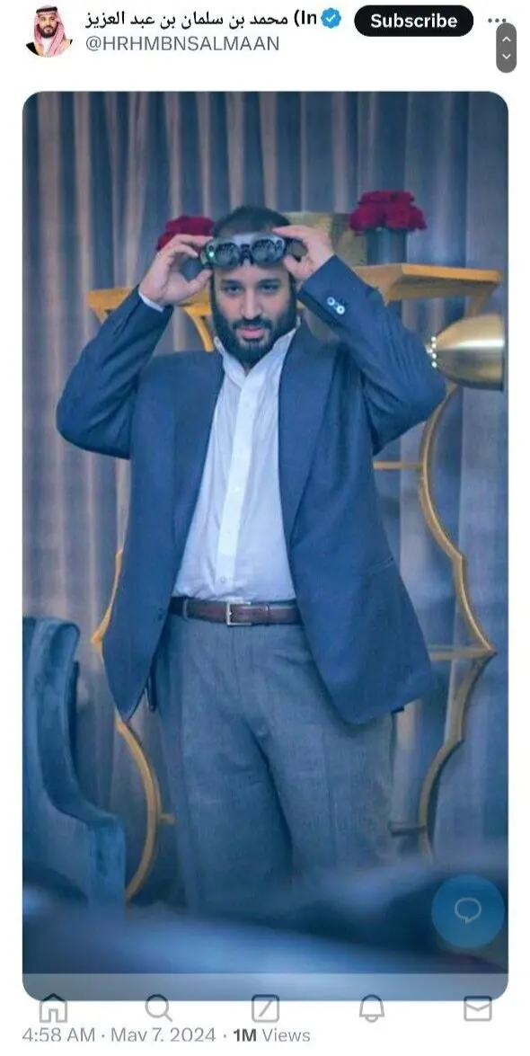 بن سلمان