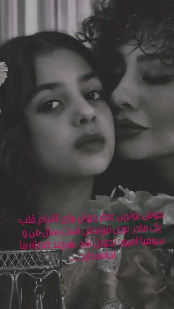 619168_847