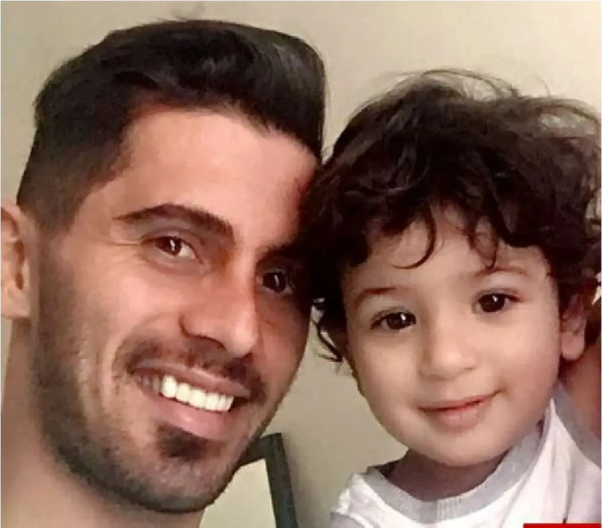 امید عالیشاه و پسرش