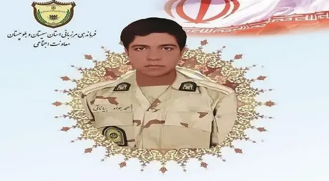 مرزبان