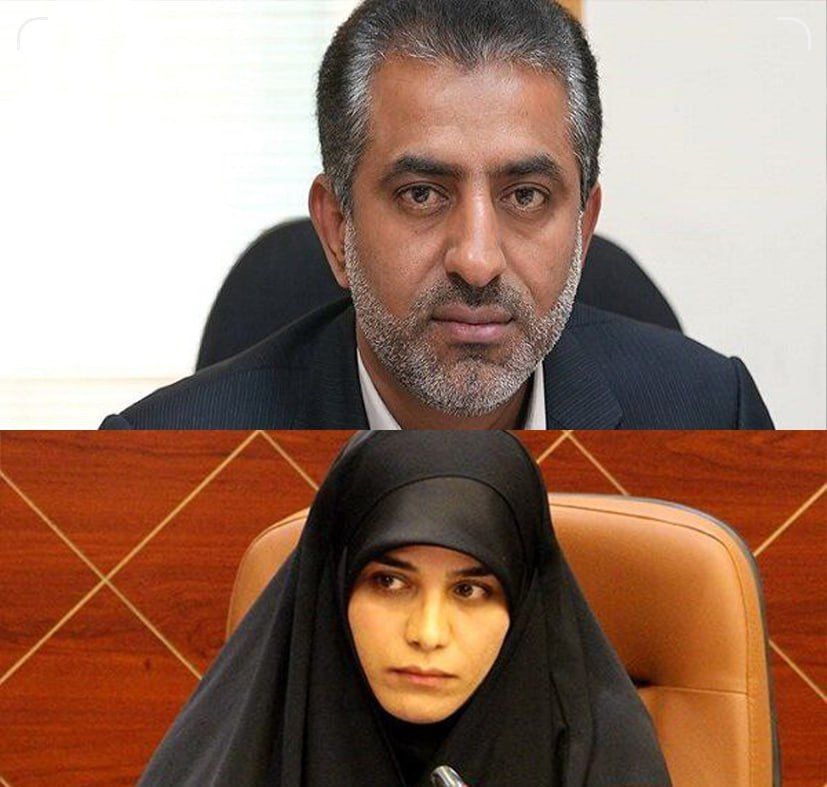 مجلس شورای اسلامی