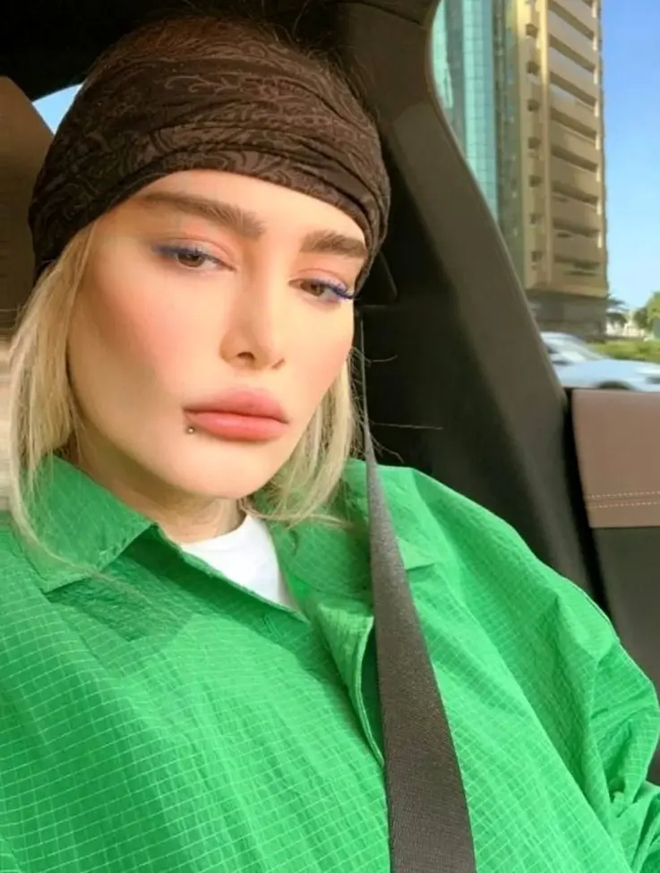 سحر