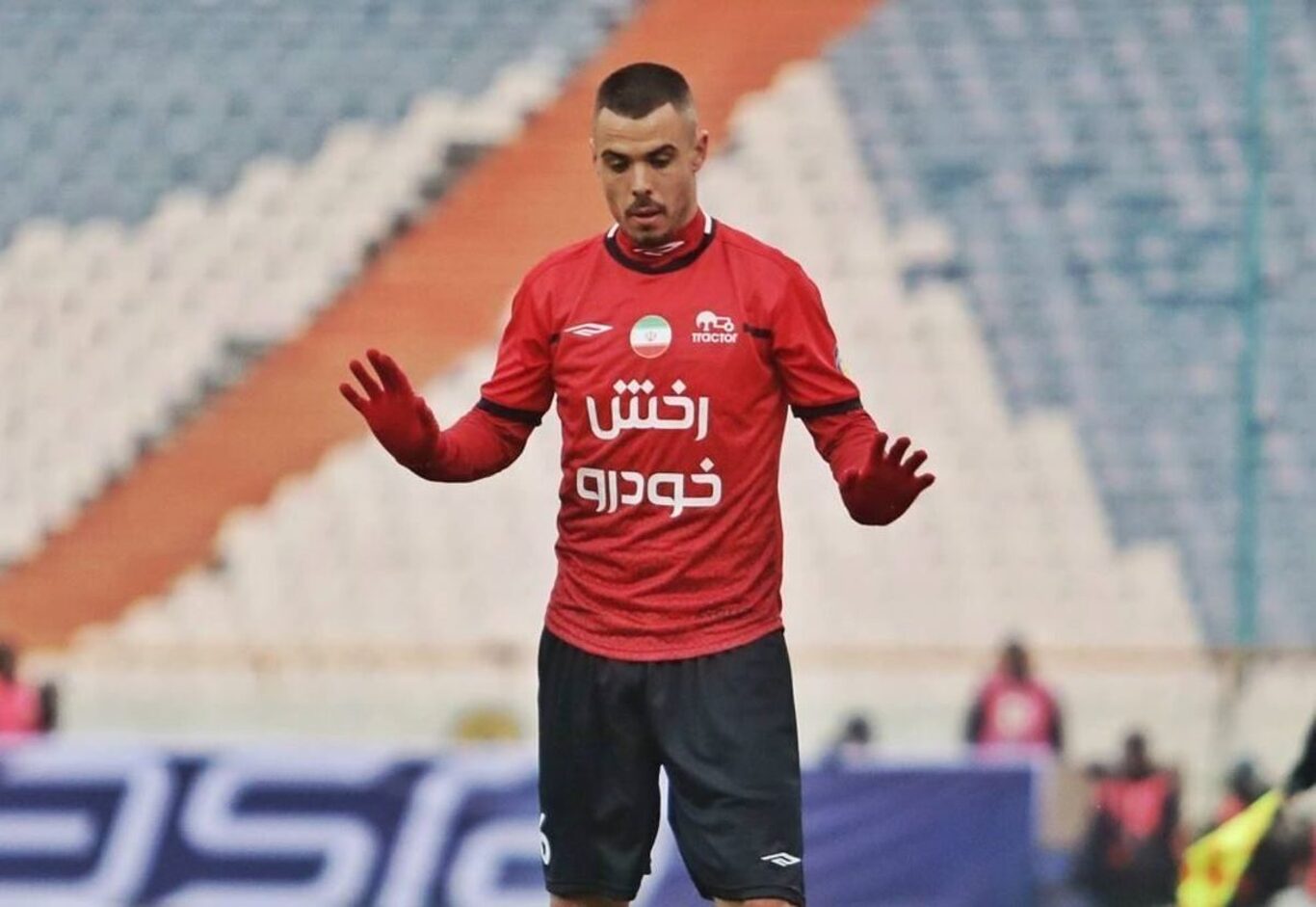 آلوز