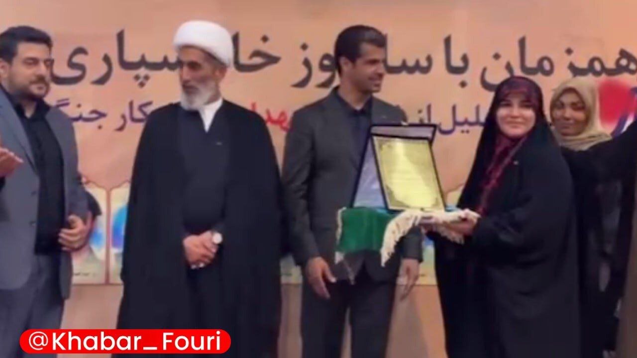 سحر امامی