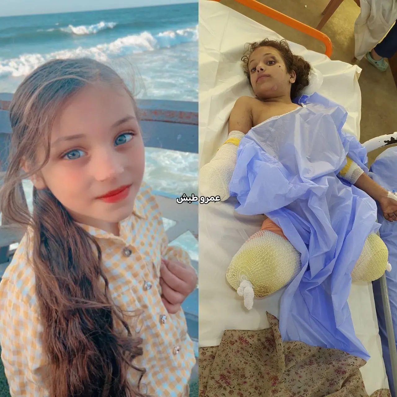 غزه