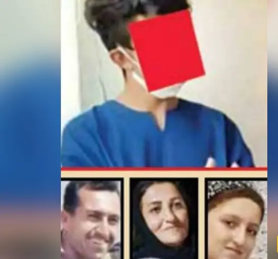 قتل