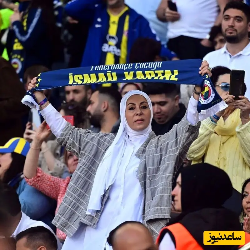 همسر اسماعیل کارتال