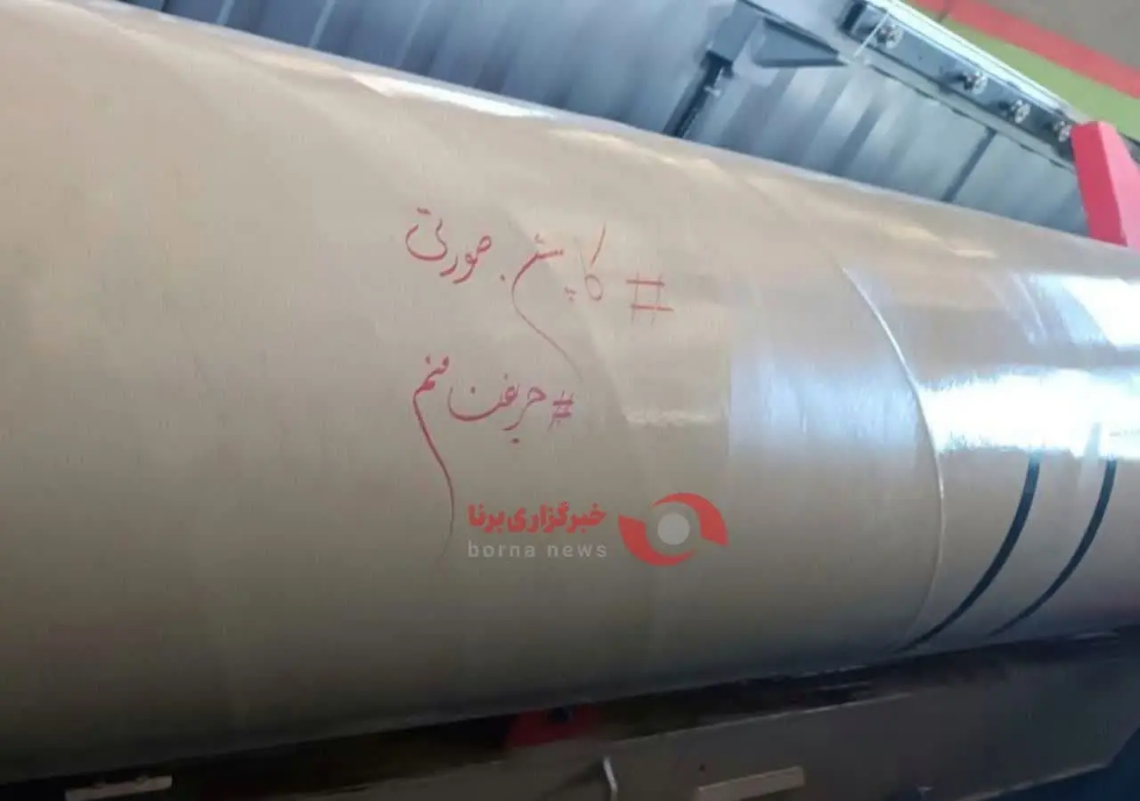 photo_2024-01-16_15-09-13