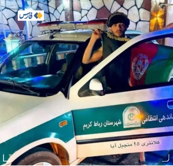 تبعه
