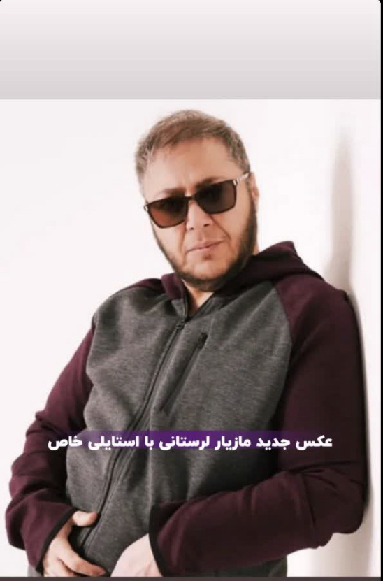 مازیار