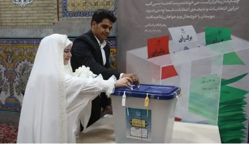 عروس
