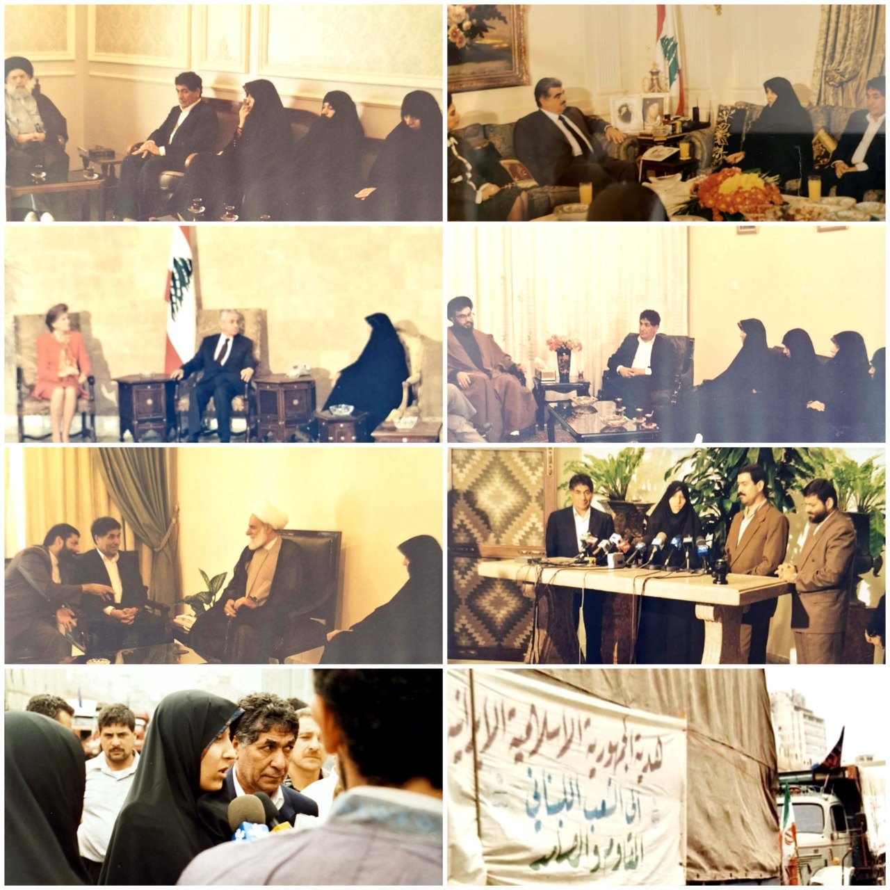 فاطمه هاشمی
