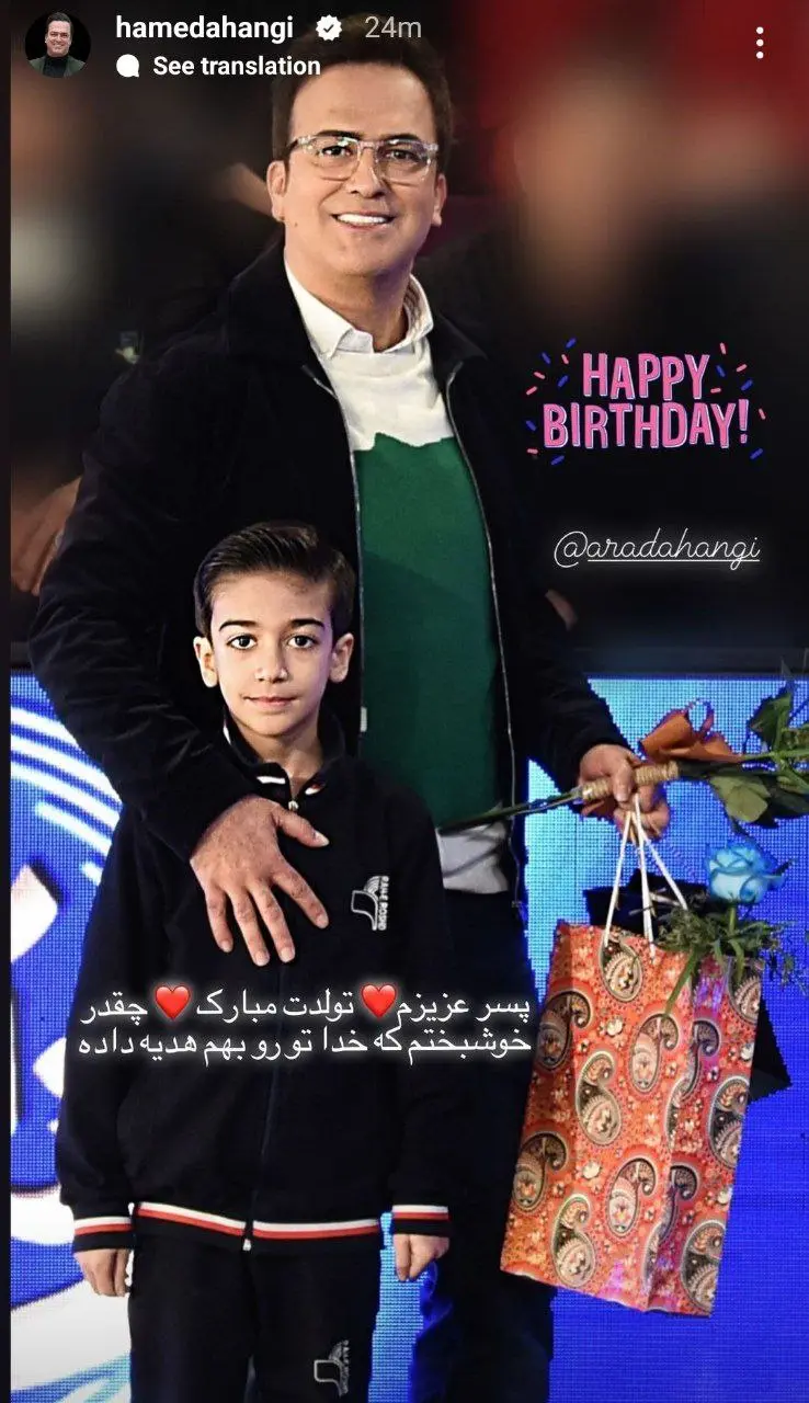 photo_2024-04-23_13-55-06