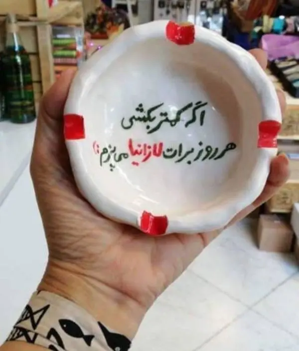خلاقیت