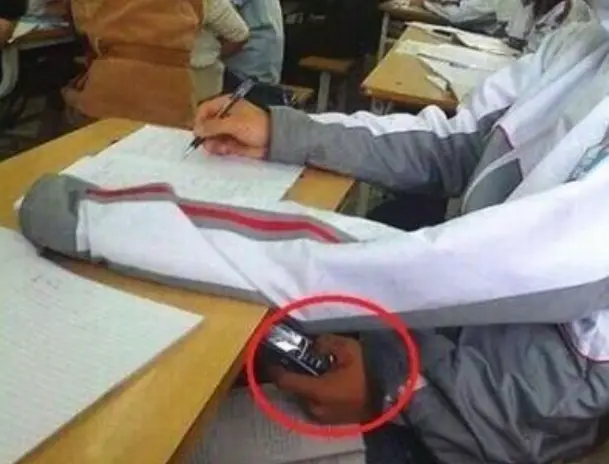 دانش آموز