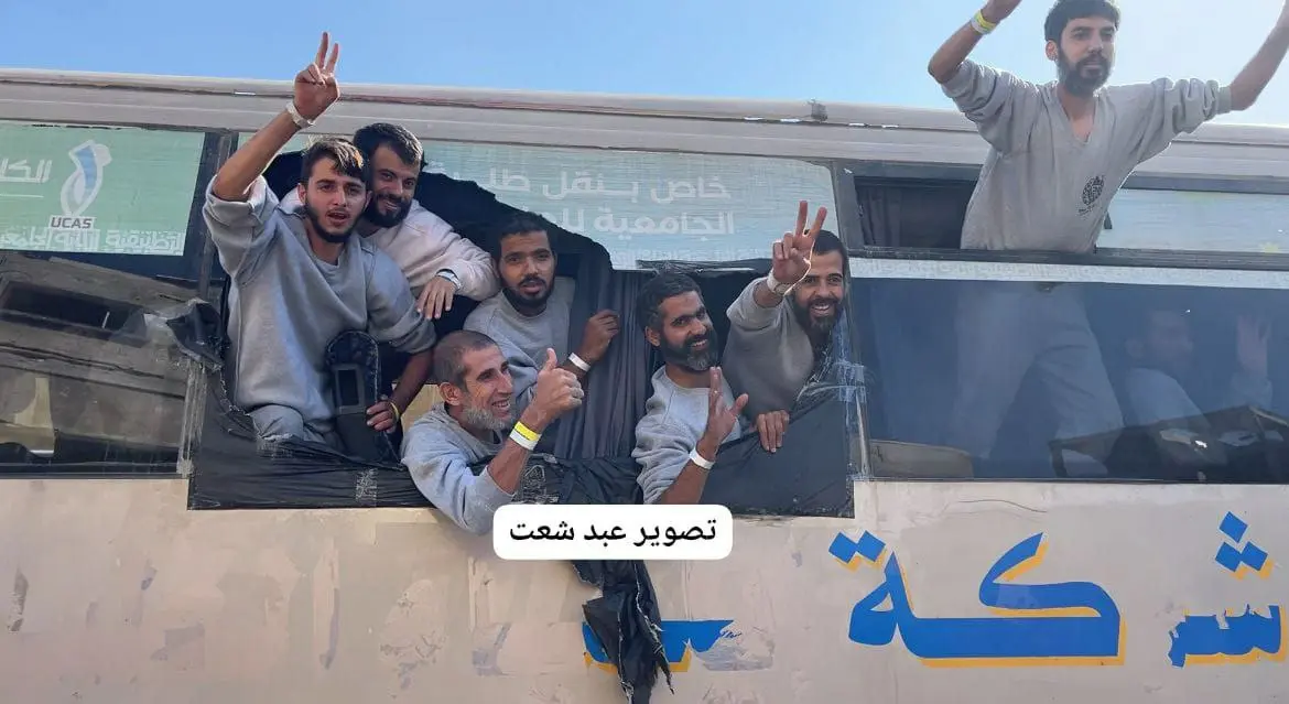 غزه