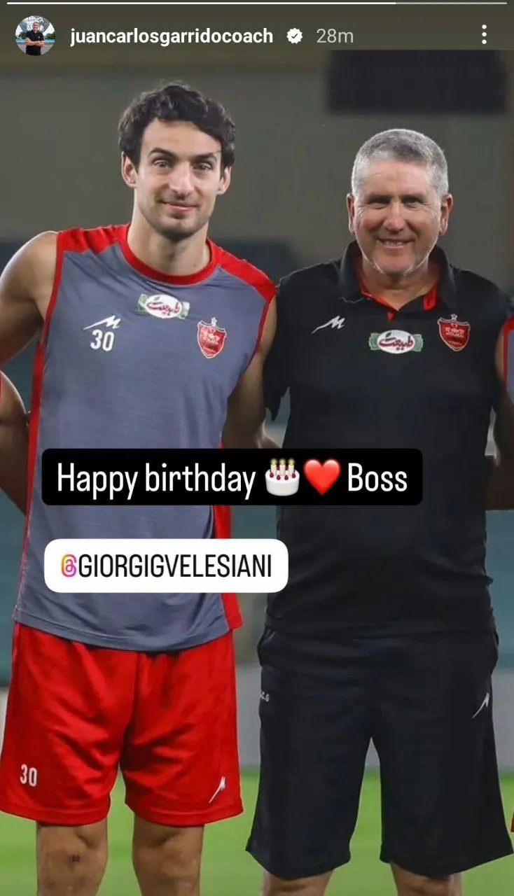 پیام گاریدو پرسپولیس