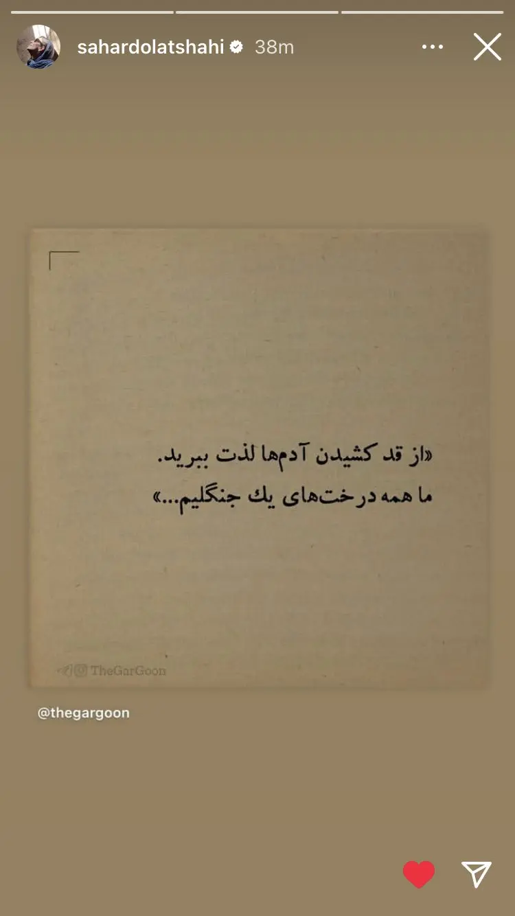 E4A62287-627A-4F66-95AE-0DD4D020FDE6