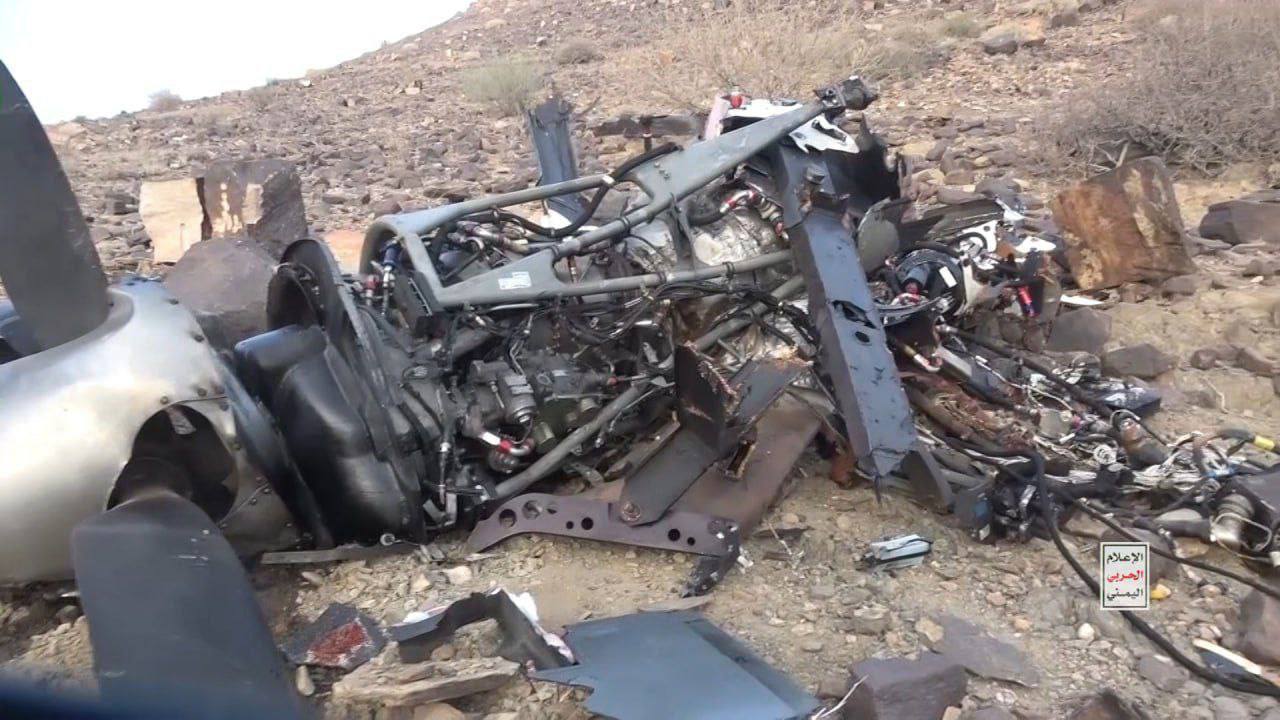 پهپاد آمریکایی