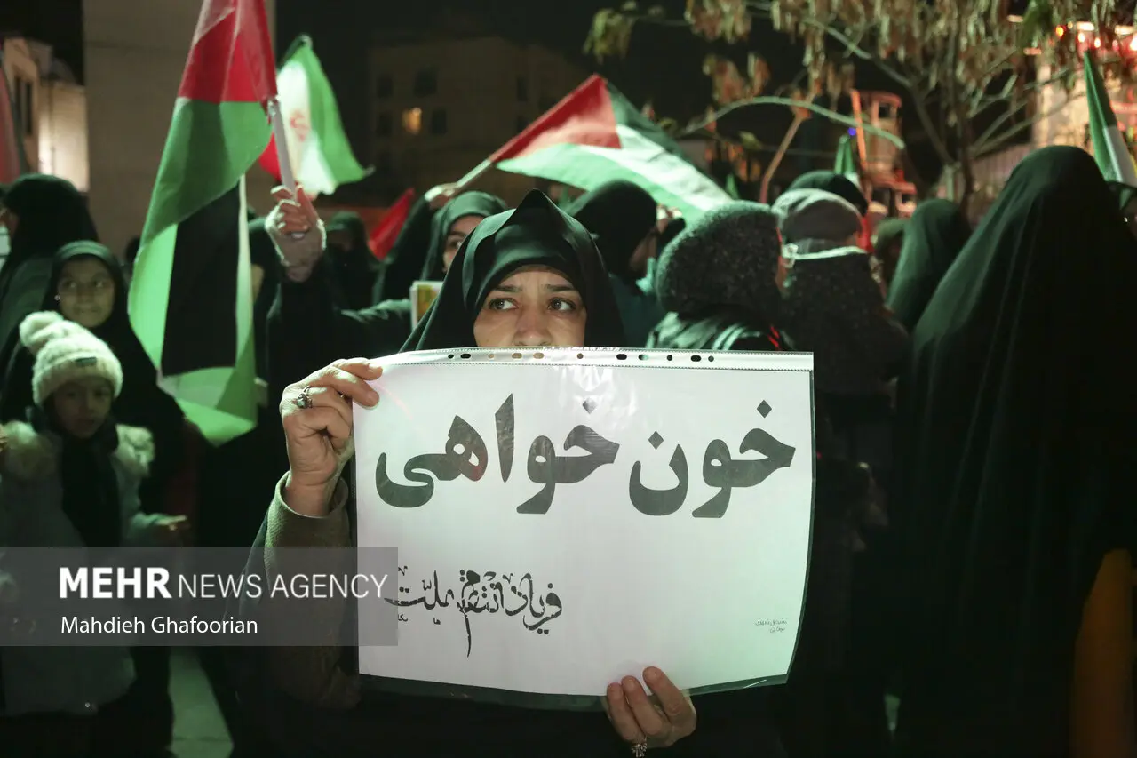 مشهد1