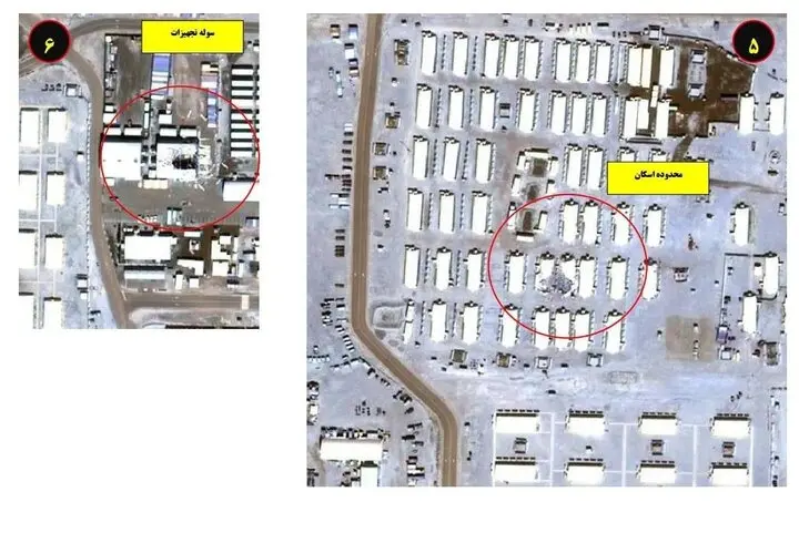 ارتش جمهوری اسلامی ایران