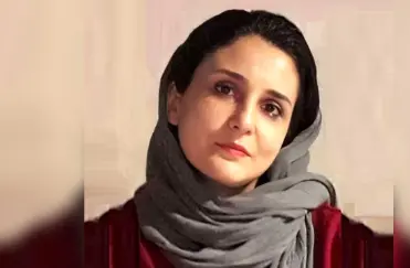 بهاره