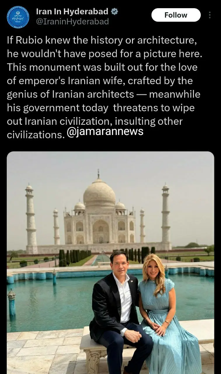 مارکو روبیو