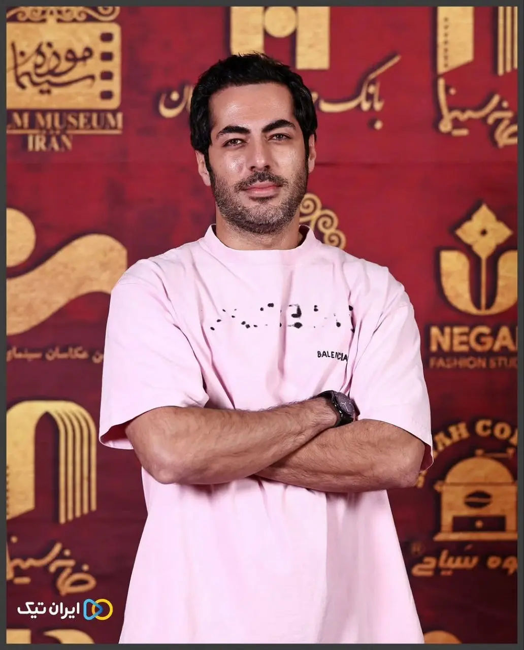 نوید