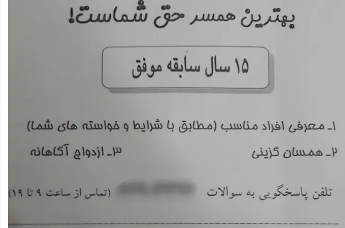 Captureصیسصسض