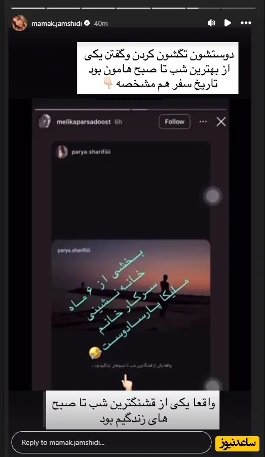 photo_2025-11-04_13-28-14