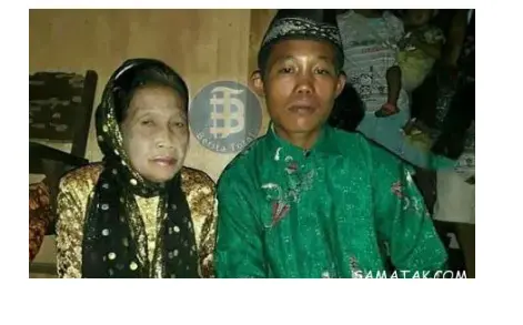 سماتک