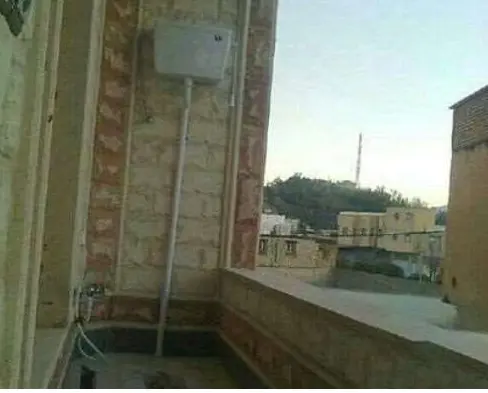 توالت