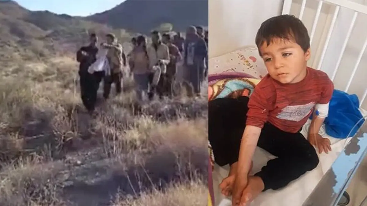 کودک
