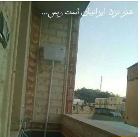 توالت22