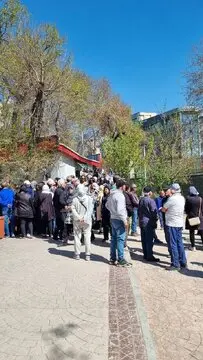 پارک قیطریه